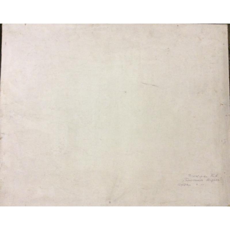 Дехтерева Т.А. Проспект Маркса