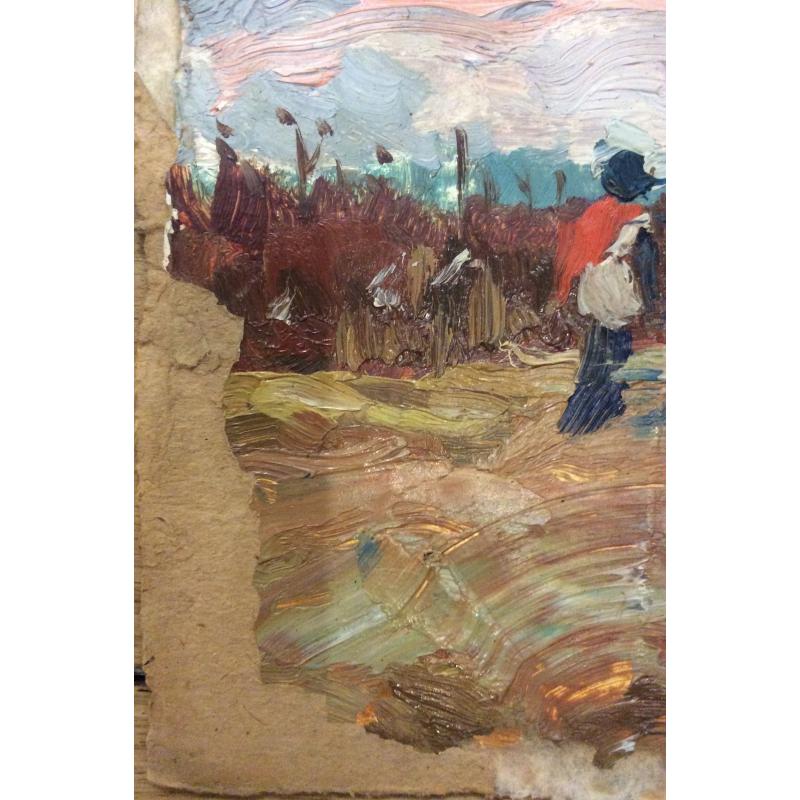 Перов А.П. Осенний этюд