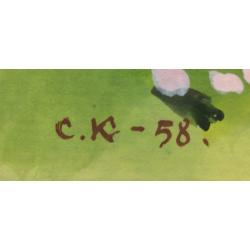 Красковский С.С. К осени