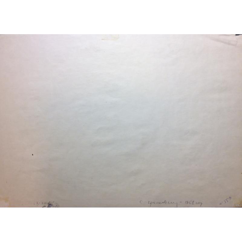 Красковский С.С. К осени