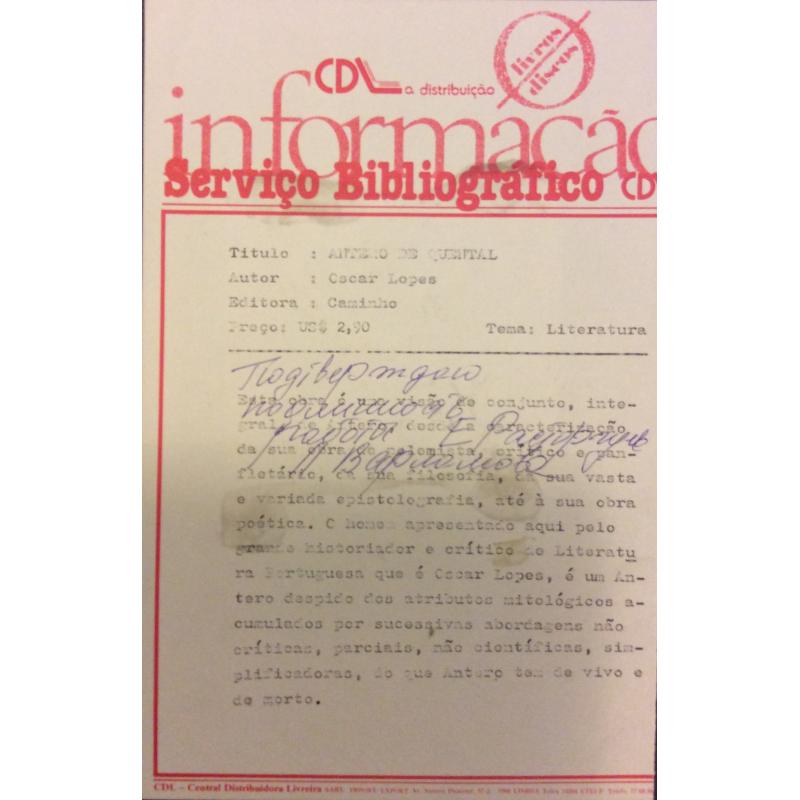 Расторгуев Е.А. Мужичок