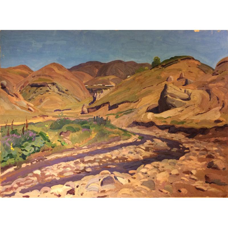 Папикян А. С. Дорога в горах