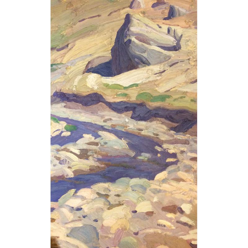 Папикян А. С. Дорога в горах