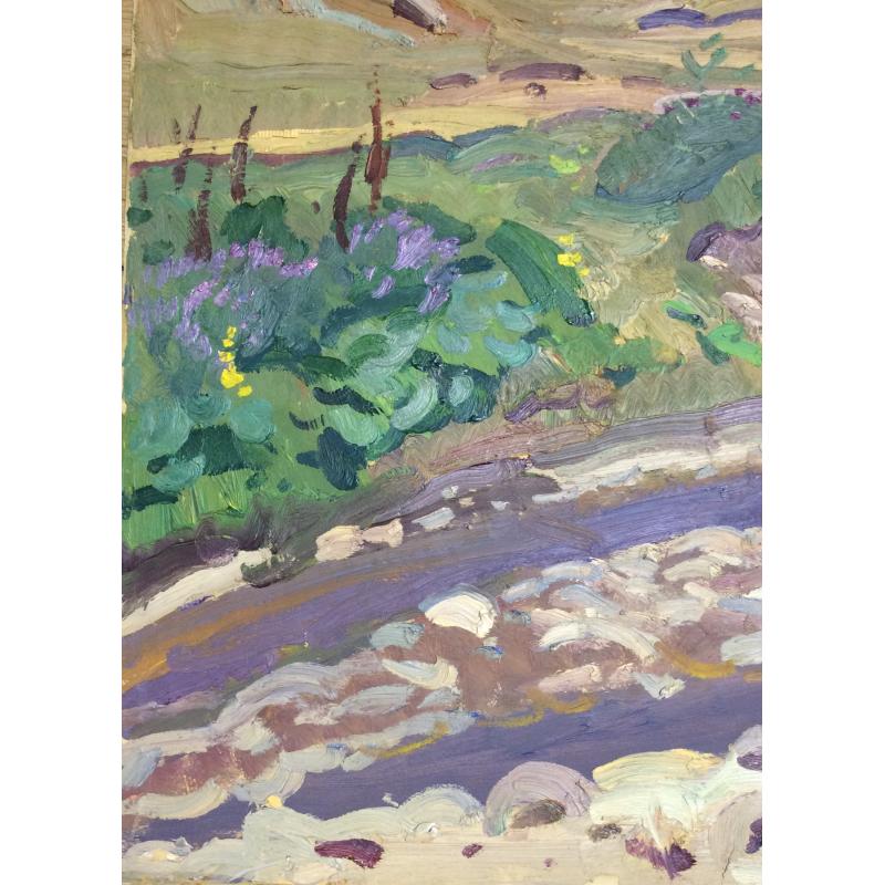 Папикян А. С. Дорога в горах