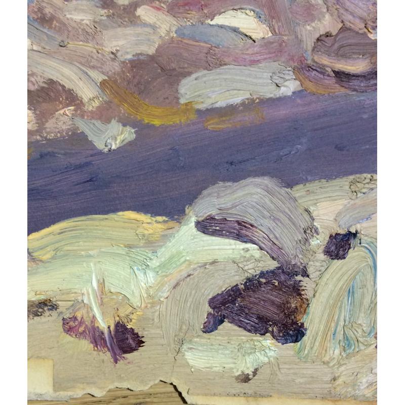 Папикян А. С. Дорога в горах