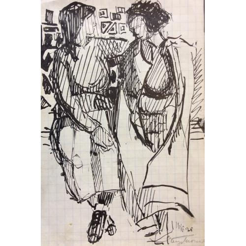 Попов Б. Н. Две женщины