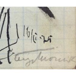 Попов Б. Н. Две женщины