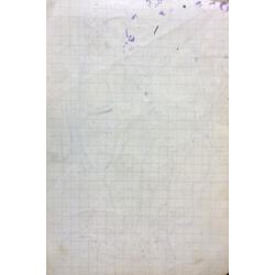 Попов Б. Н. Две женщины