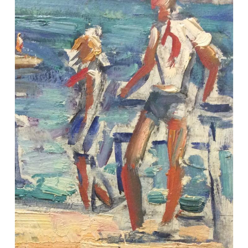 Коржевский Б.Г. Пионеры