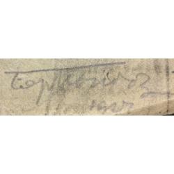 Попов Б. Н. Портрет женщины в очках