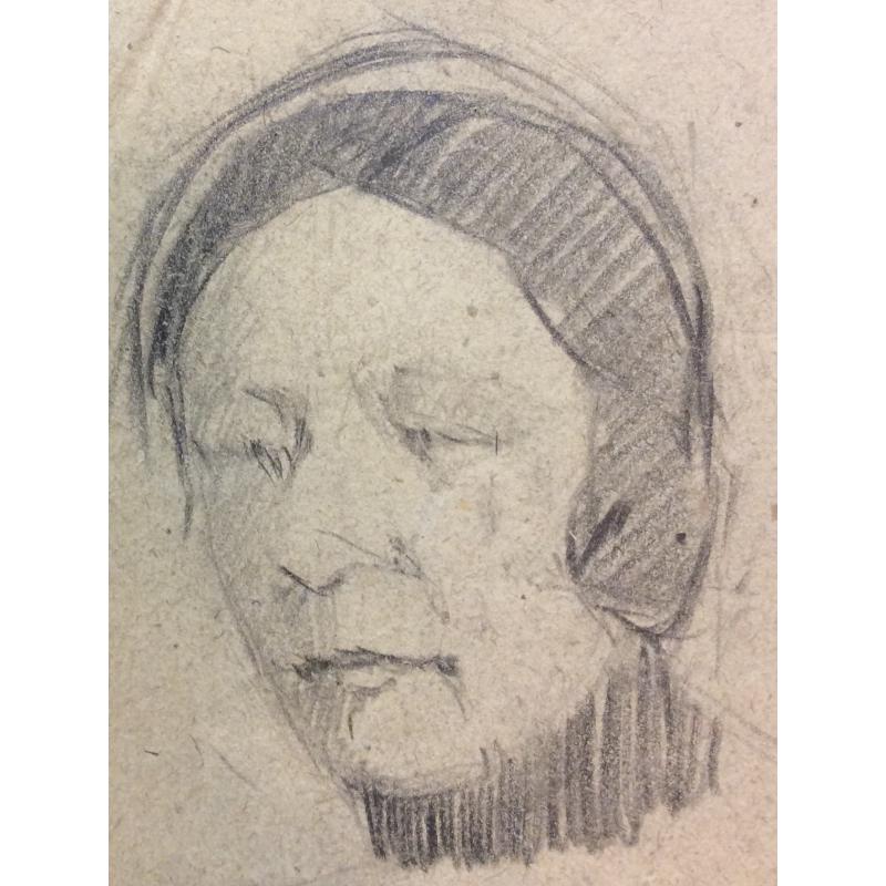 Попов Б. Н. Портрет женщины