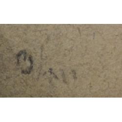 Попов Б. Н. Портрет женщины