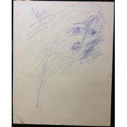 Зверев А.Т. Портрет. Импровизация