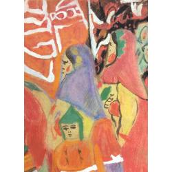 Барвенко В. П. Матрешки