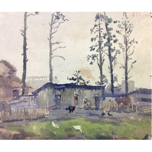 Барвенко В. П. Двор. Деревня