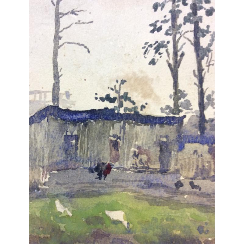 Барвенко В. П. Двор. Деревня