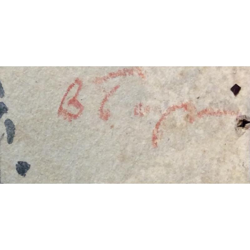 Барвенко В. П. Двор. Деревня