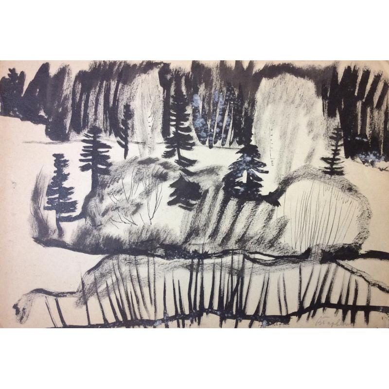 Барвенко В. П. Пейзаж