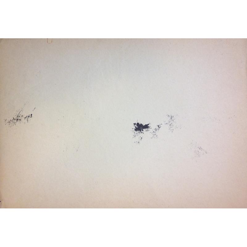 Барвенко В. П. Пейзаж