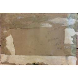 Ванециан А.В. Пески