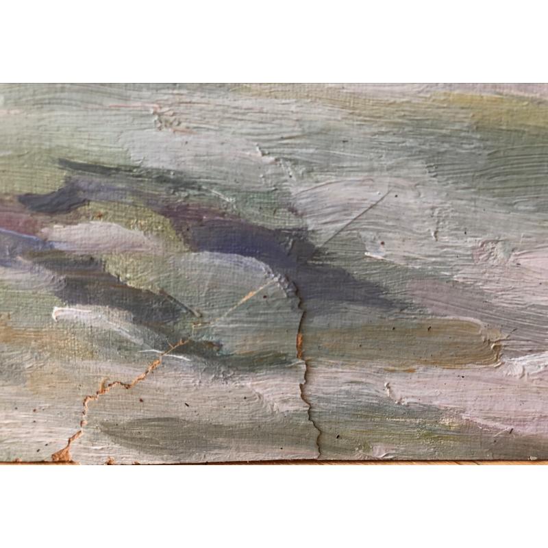 Скорубская Н.В. Тает лед