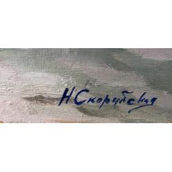 Скорубская Н.В. Тает лед