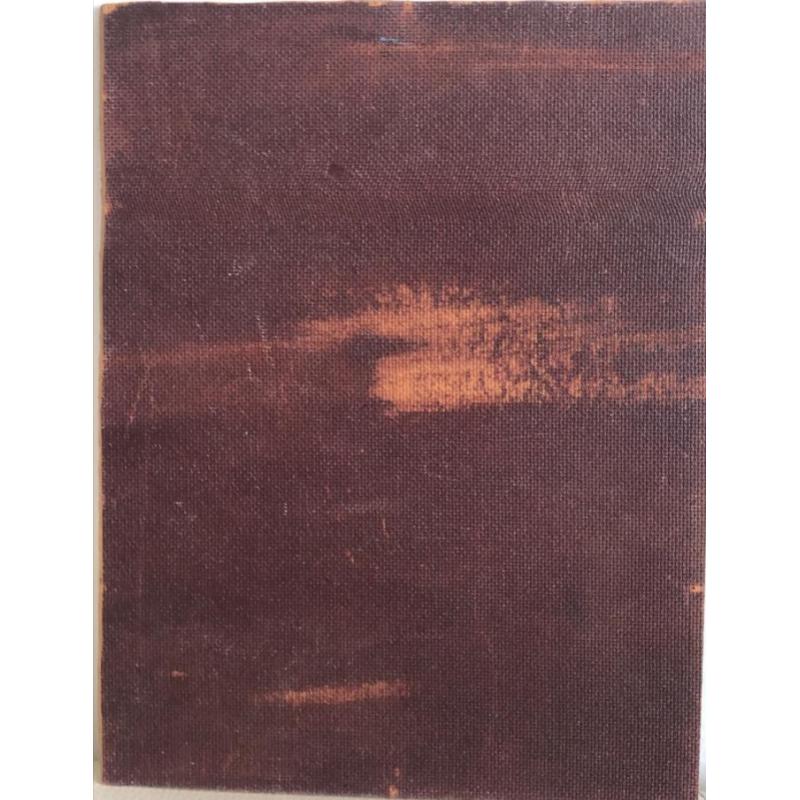 Неизвестный художник. Мужской портрет