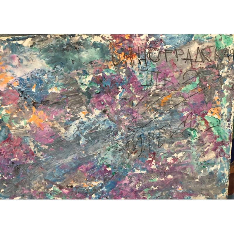 Неизвестный художник. Натюрморт