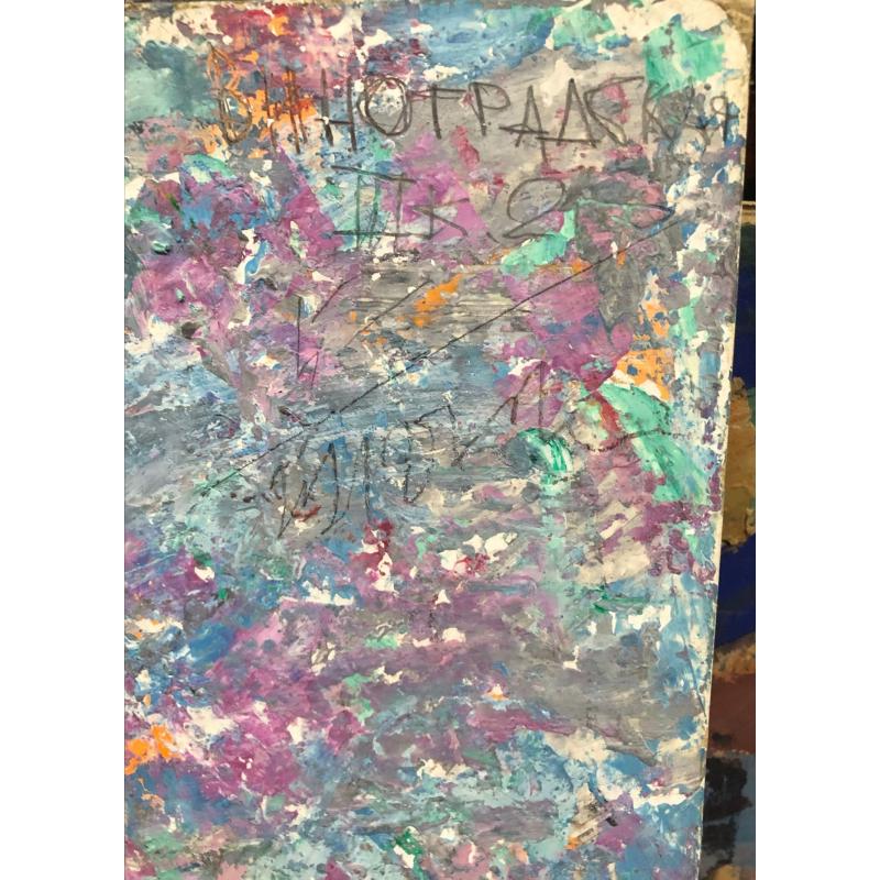 Неизвестный художник. Натюрморт