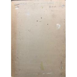 Неизвестный художник. Натюрморт