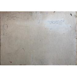 Бирюков М.Е. В апреле