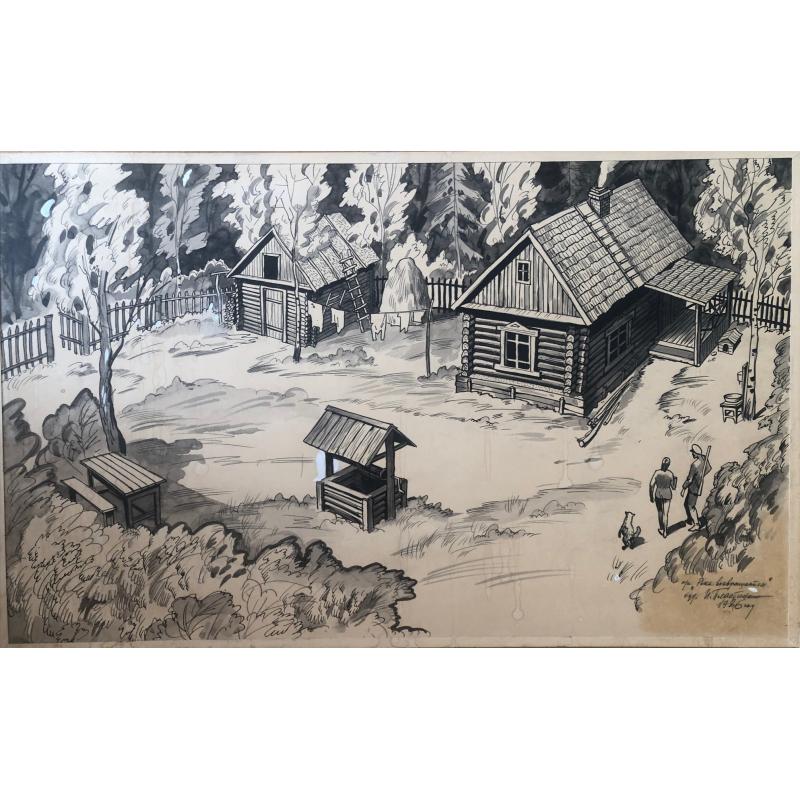 Пластинкин И.Н. Рисунок к кинокартине «Рысь возвращается»