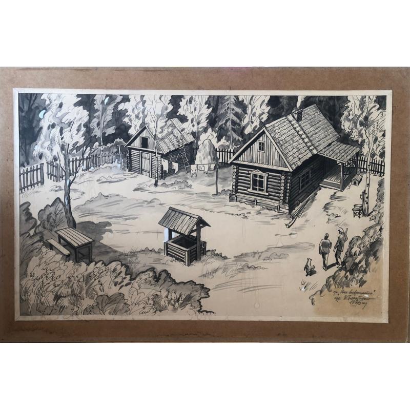 Пластинкин И.Н. Рисунок к кинокартине «Рысь возвращается»