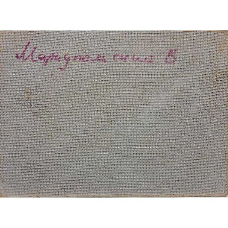 Мариупольский В.М. Пейзаж