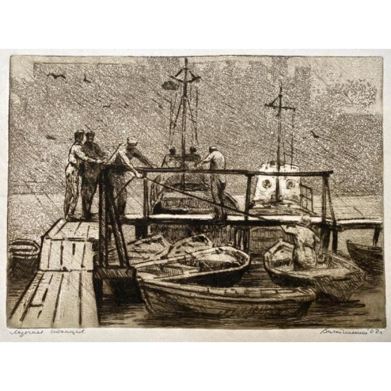 Вихтинский В. И. Лодочная станция