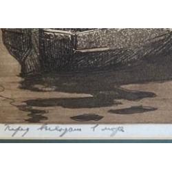 Вихтинский В. И. Перед выходом в море