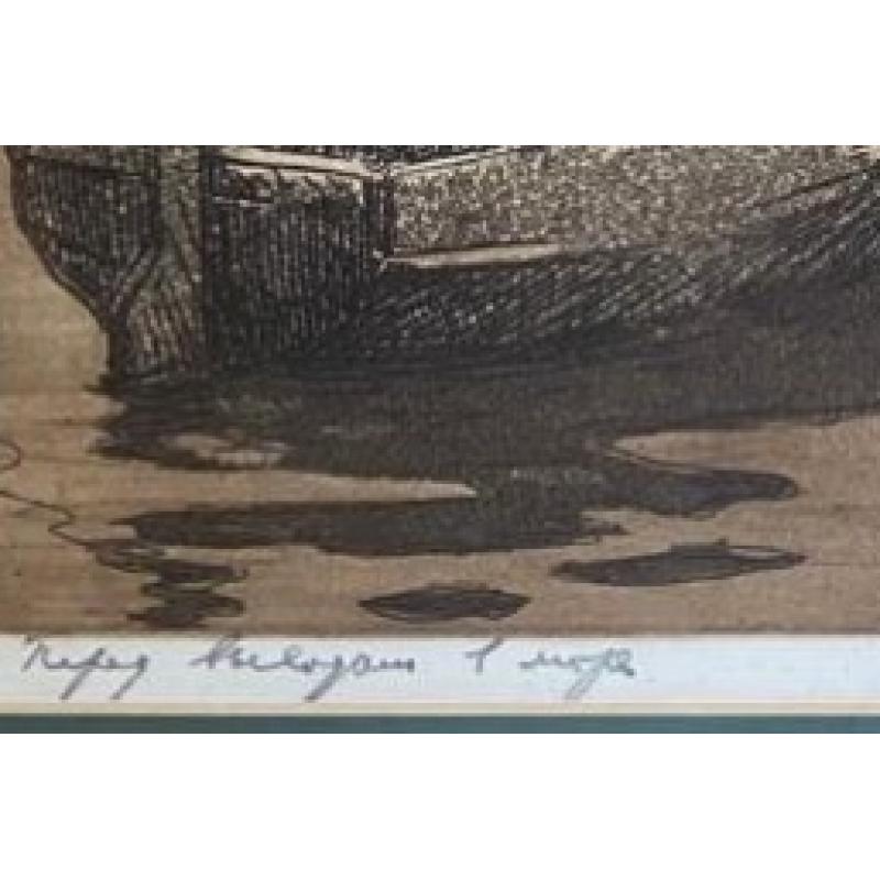 Вихтинский В. И. Перед выходом в море