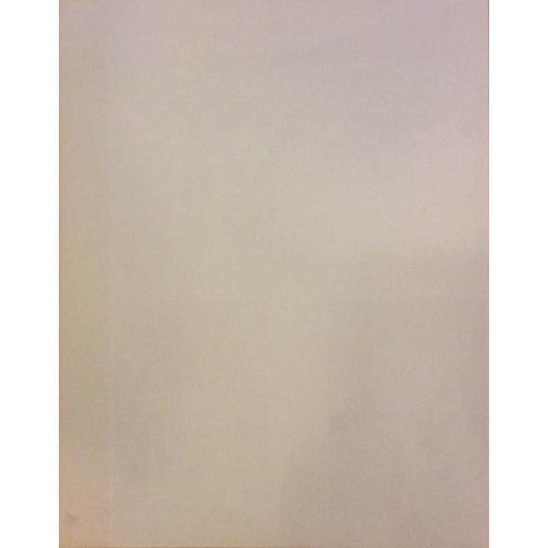 Сидорова М., Каушанский Л. Э. Плакат Есть город, который я вижу во сне...