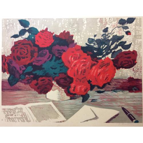 Витинг Н.И. Розы