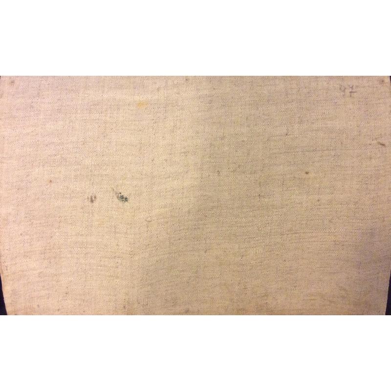 Ванециан А.В. Речной пейзаж