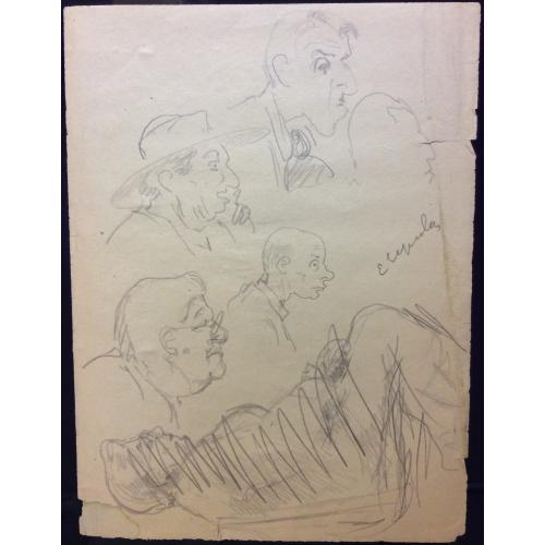 Зернова Е.С. Мужские лица