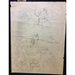 Зернова Е.С. Мужские лица