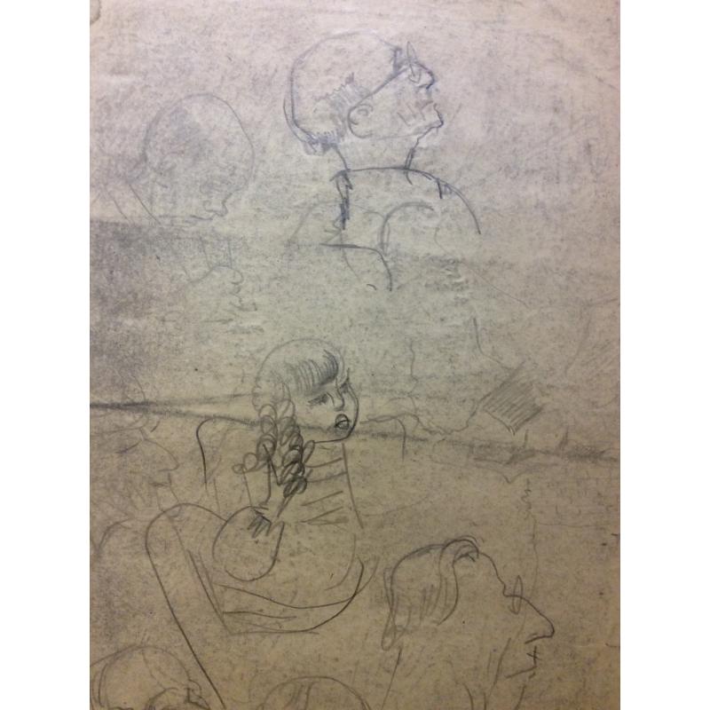 Зернова Е.С. Мужские лица