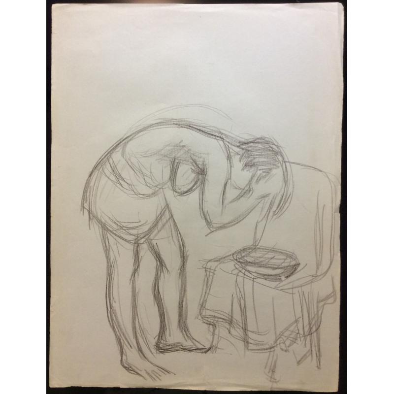 Каплан Ф.М. Утренние процедуры