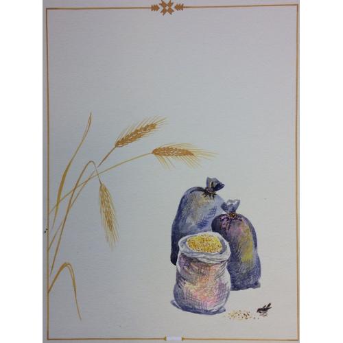 Зеброва Т.А. Иллюстрация к 23 странице детской книги Пляшет, пляшет Илемби Сарби Р.