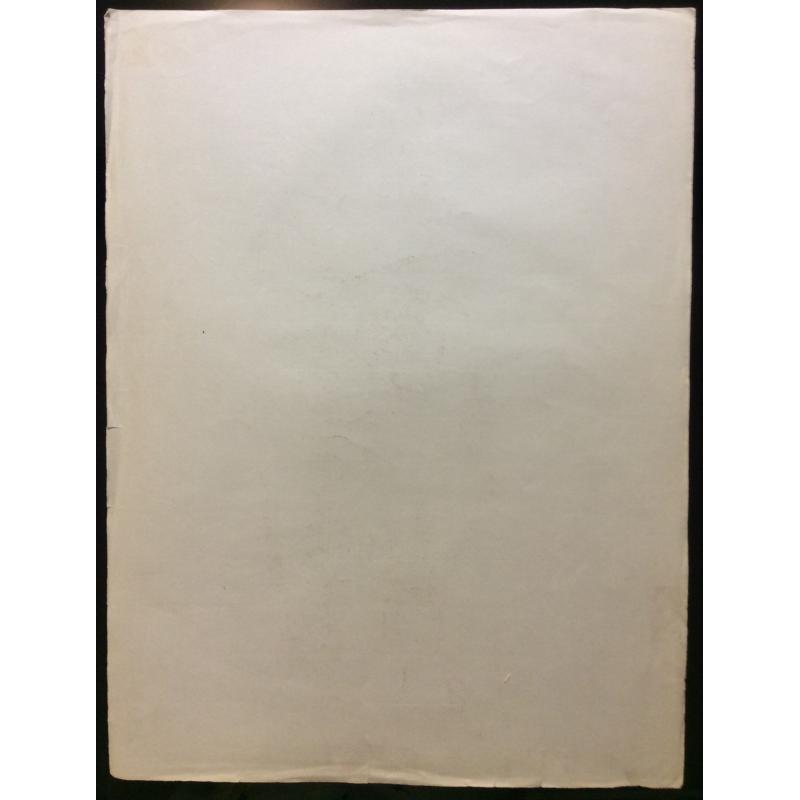 Каплан Ф.М. Утренние процедуры