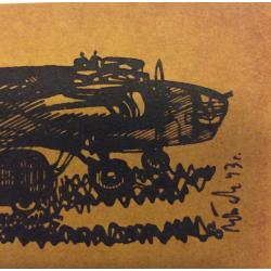 Тамби В.А. Заправляют самолёт