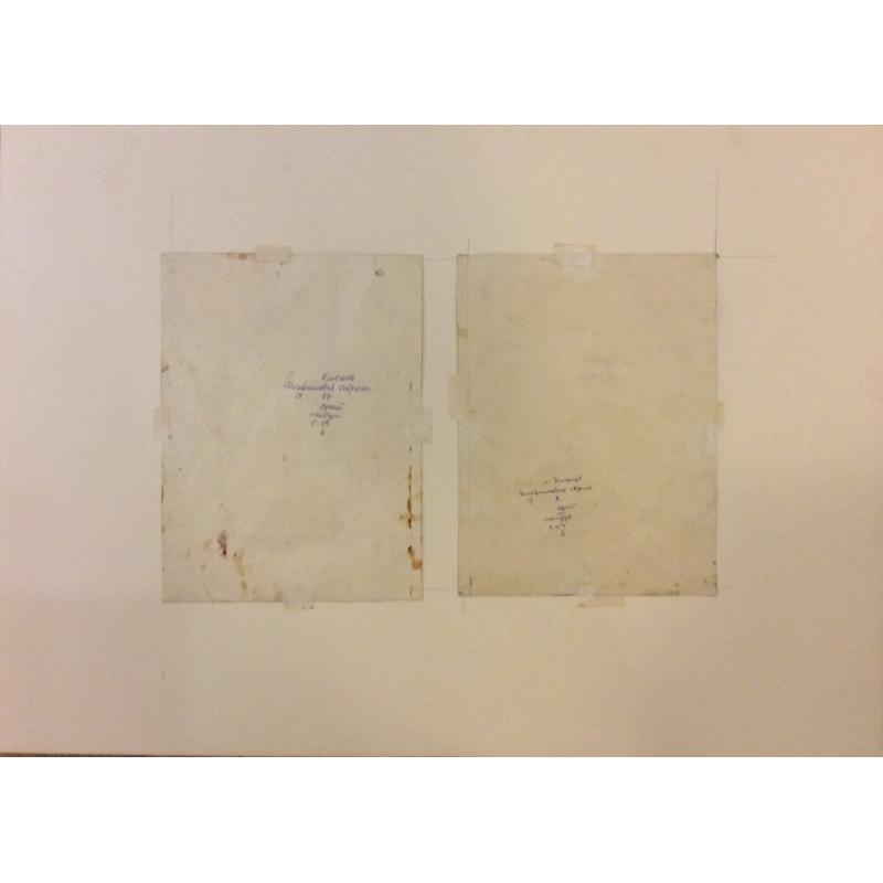 Аврутис Х.А.Иллюстрации к детской книге Плавниковая страна Л.С. Клюшева , страницы 17 и 2