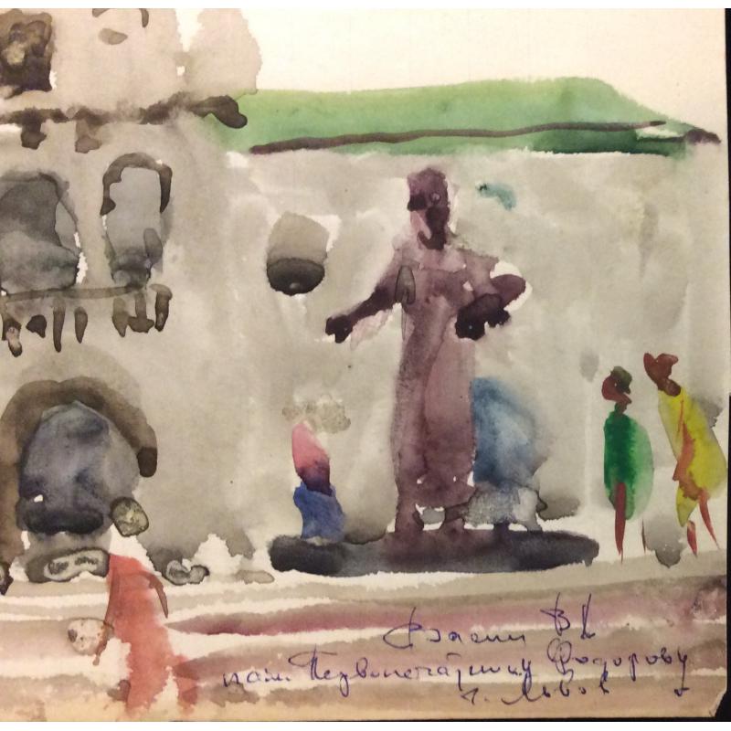 Васин В.А. Памятник первопечатнику Федорову. Г. Львов