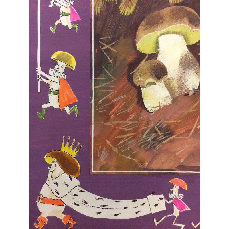 Аврутис Х.А. Иллюстрации к детской книге За что нас так зовут А.В. Васильевой, страницы 19 и 18